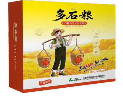 多石粮-谷物小分子有机酸
​来自于水稻，用之于水稻
​专利产品，全国招商中&hellip;&hellip;
