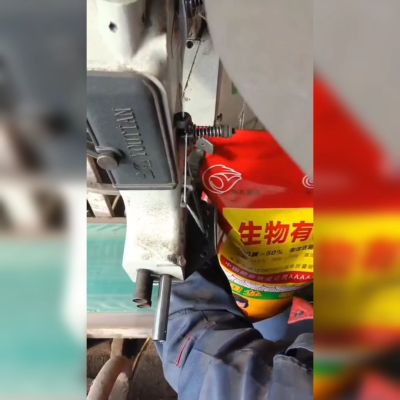 生物有机肥884标准有机质50活性菌2亿纯植物原料，不伤根不烧苗。