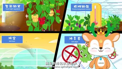七层共挤农膜技术科普视频，让你更了解农膜新技术。#农膜 #七层共挤