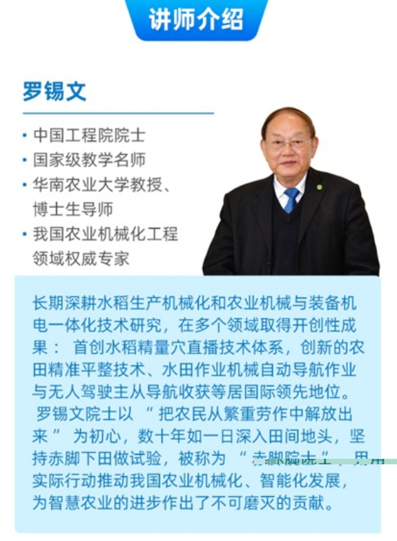 http://st-static1.siwangcq.com/forums/2025/11/03/17621634185891.png