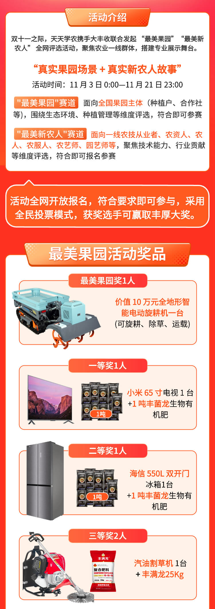 http://st-static1.siwangcq.com/forums/2025/11/03/17621641121116.png