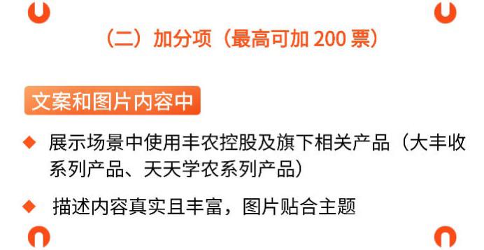 http://st-static1.siwangcq.com/forums/2025/11/03/17621642157934.png