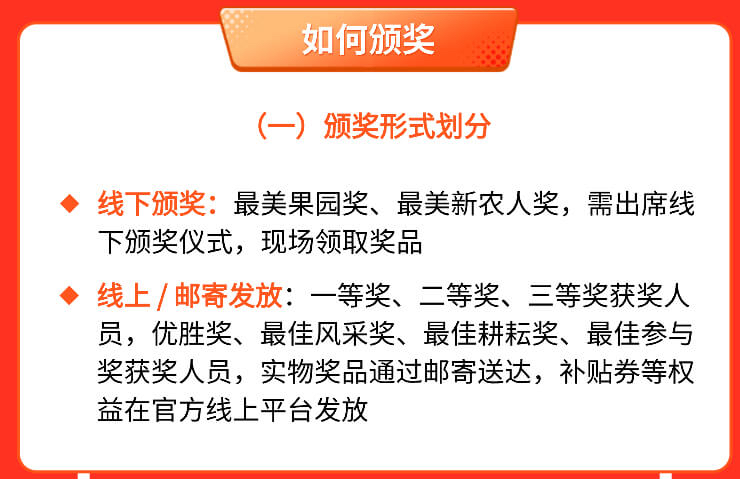 http://st-static1.siwangcq.com/forums/2025/11/03/17621642831451.png