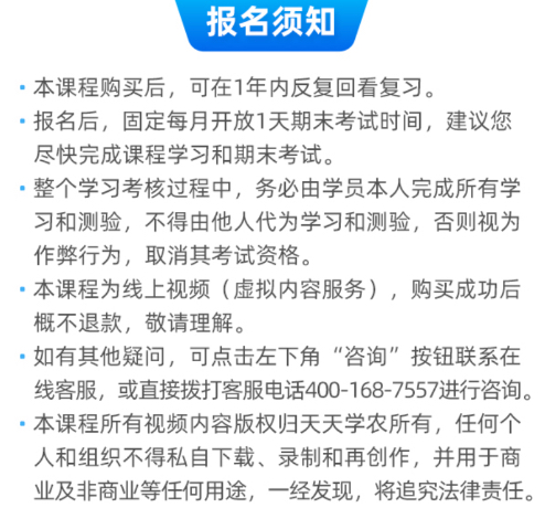 http://st-static1.siwangcq.com/forums/2025/11/03/17621644442366.png