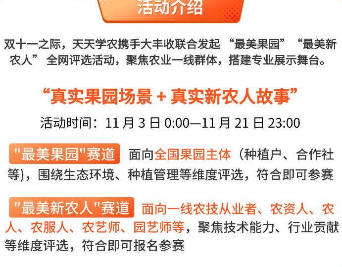 http://st-static1.siwangcq.com/forums/2025/11/03/17621646477307.png