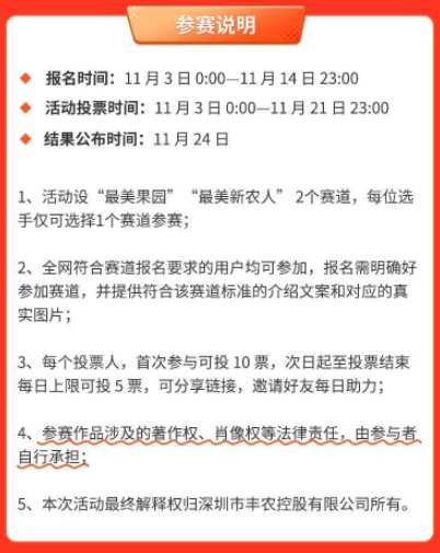http://st-static1.siwangcq.com/forums/2025/11/07/17625084957593.png