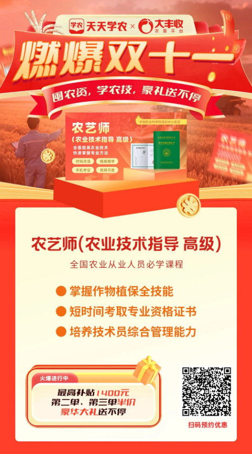 http://st-static1.siwangcq.com/forums/2025/11/07/17625087187576.png