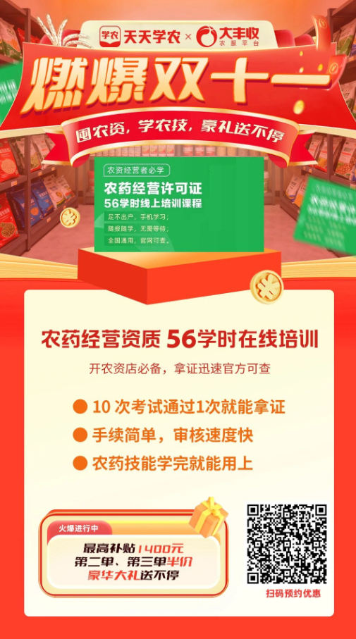 http://st-static1.siwangcq.com/forums/2025/11/07/17625087481685.png
