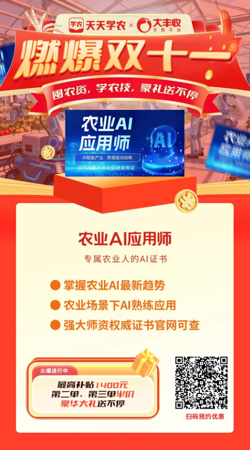 http://st-static1.siwangcq.com/forums/2025/11/07/17625088389481.png