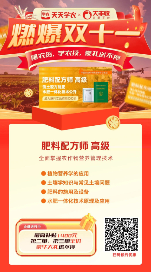 http://st-static1.siwangcq.com/forums/2025/11/07/17625088597450.png