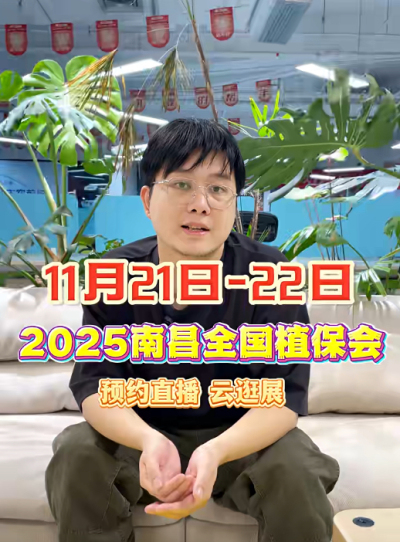 http://st-static1.siwangcq.com/forums/2025/11/18/17634292207181.png