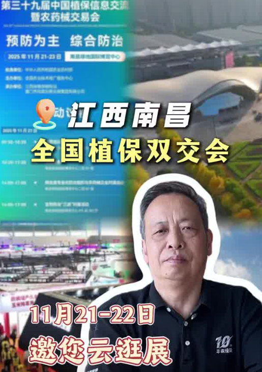http://st-static1.siwangcq.com/forums/2025/11/18/17634292446791.png