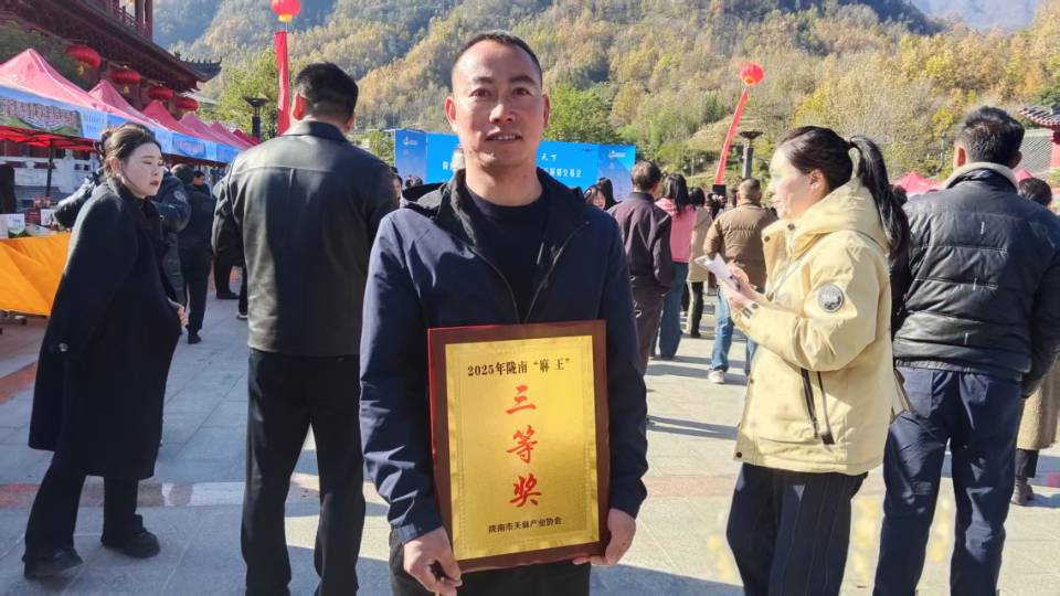 http://st-static1.siwangcq.com/forums/2025/11/19/17635200642590.jpg