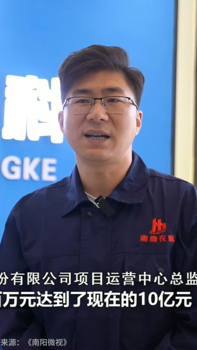 近日，[南阳电视台-南阳微视]走进南商农科，深入探访我们的智能养殖设备研发中心。感谢官方媒体的关注与认可，南商将持续以创新技术，助力畜牧业高质量发展！