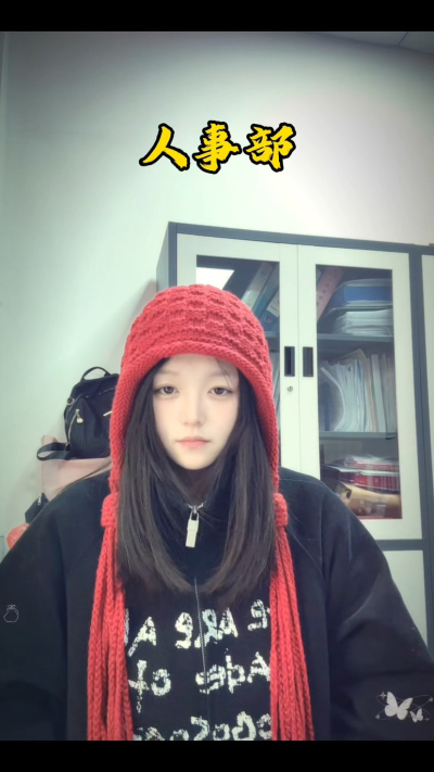 南商人果然个个身怀绝技、敢问阁下是？